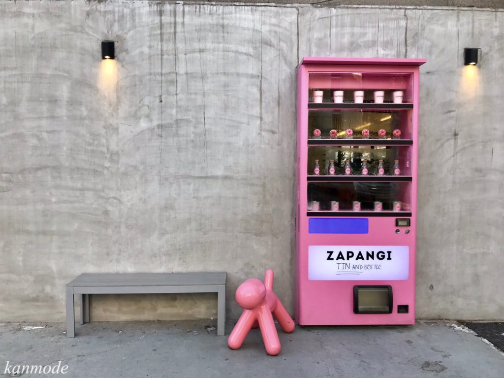 インスタ映え間違いなし 韓国で話題の望遠洞にある自動販売機カフェ Zapangi Kanmode
